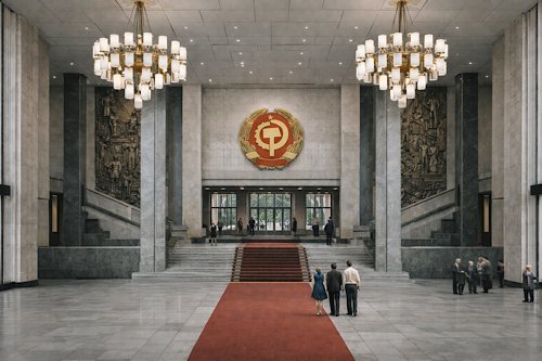 Fertigstellung der Eingangshalle im Volkspalast der FDR